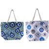 MERCURY S.R.L. BORSA MARE 46464 TESSUTO 45X16X36CM ASSORTITO INTERNO FRIGO