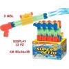GLOBO S.P.A. TEO'S SUPERGETTO PISTOLA DOPPIO SPRUZZO 47 CM