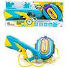 O.D.S. SRL PISTOLA AD ACQUA 48CM, CAPACITÀ SERBATOIO 1900 ML, ETÀ CONSIGLIATA +6 ANNI, COLORE AZZURRO E GIALLO SPLASHMATIC PACIFIC