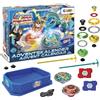 CRAZE Calendario dell'Avvento per bambini BLADE | Calendario dell'Avvento abLB