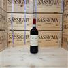 Marchesi Antinori Barbera d'Alba 2025 Prunotto - Marchesi Antinori