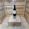 Marchesi Antinori San Sano 2022 Chianti Classico Gran Selezione DOCG Marchesi Antinori - Cassa Legno 3 Bottiglie