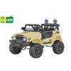 GLOBO - Auto Elettrica con Batteria al Litio Toyota FJ Cruiser