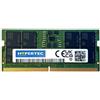 Hypertec Hypertec CT2K32G56C46U5-HY memoria 64 GB 2 x 32 GB DDR5 262-pin SO-DIMM (Hypertec Equivalent 64GB PC5-44800 5600Mhz DIMM KIT [2 X 32GB] [Lifetime warranty]) CT2K32G56C46U5-HY