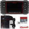 iCarsoft CR Pro