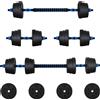 vidaXL Set di manubri 2 in 1 vidaXL da 30 kg, nero e blu, effetto cemento e sabbia ferrosa