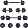 vidaXL Set di manubri 2 in 1 vidaXL da 40 kg, nero e blu, effetto cemento e sabbia ferrosa