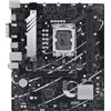 ASUS 1700 ASUS PRIME B760M-K D4