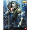 Bluefin Distribution Toys Bandai Hobby MSN-04 Acguy Master Grade Action Figure