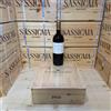 Marchesi Antinori Matarocchio 2022 Tenuta Guado Al Tasso Marchesi Antinori - Cassa Legno 3 Bottiglie