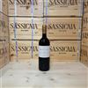 Marchesi Antinori Matarocchio 2022 Tenuta Guado Al Tasso Marchesi Antinori