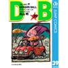 Akira Toriyama Dragon Ball 39 (Tascabile)