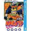 Masashi Kishimoto Naruto 3 (Tascabile)