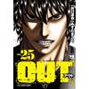 Tatsuya Iguchi Out 25 (Tascabile)