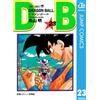Akira Toriyama Dragon Ball 23 (Tascabile)