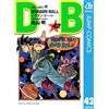 Akira Toriyama Dragon Ball 42 (Tascabile)