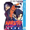 Masashi Kishimoto Naruto 25 (Tascabile)