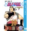 Taito Kubo [Bleach 10] (Tascabile)