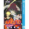 Masashi Kishimoto Naruto, V52 (Tascabile) Naruto