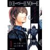 Ken Obata Death Note 1 (Tascabile)
