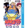 Masashi Kishimoto Naruto 13 (Tascabile)