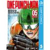Murata Yusuke One Punch 05 (Tascabile)