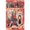 Eiichiro Oda One Piece Vol 41 (Tascabile)