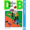Akira Toriyama Dragon Ball 21 (Tascabile)