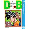 Akira Toriyama Dragon Ball 35 (Tascabile)