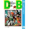 Akira Toriyama Dragon Ball 36 (Tascabile)