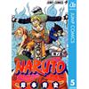 Masashi Kishimoto Naruto 5 (Tascabile)