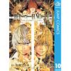 Takeshi Obata [Death Note 10] (Tascabile)