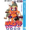 Masashi Kishimoto Naruto 14 (Tascabile)