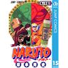 Masashi Kishimoto Naruto 15 (Tascabile)