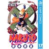 Masashi Kishimoto Naruto 17 (Tascabile)