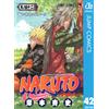 �Masashi Kishimoto F.E.�Naruto�42�(Japanese) (Tascabile)