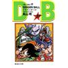 Akira Toriyama Dragon Ball 37 (Tascabile)
