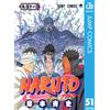 Masashi Kishimoto Naruto 51 (Tascabile)
