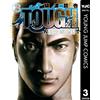 Tetsuya Saruwatari Tough The Man Who Inherits The Dragon 3 (Tascabile)
