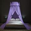 Odot Baldacchino per Letto Bambina, Letto Baldacchino Culla Ereditiera Morbido e Leggero Tenda Contro le Punture di Zanzara per Lettino, Culla, Decorazione (Viola nobile)