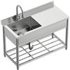 Vockol Lavello Indipendente in Acciaio Inox con Banco di Lavoro, Lavello da Cucina Commerciale con Rubinetto Estraibile, Lavello Professionale per Esterni Cucina Garage Ristorante, 55P x 120L x 94H cm