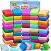 FENSHWIN Argilla da Modellare - 44 Colori Pasta Modellabile Magica Essiccante all'Aria per Bambini, Regalo per Ragazzi e Ragazze dai 3 ai 12 Anni
