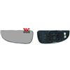 VAN WEZEL 1651835 Vetro specchio specchio esterno convesso termico Sx Compatibilità con PEUGEOT BOXER Furgonato, FIAT Ducato Van 250, 290 Ducato Camion pianale/Telaio 250, 290, CITROËN