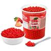 The Inspire Food Company POPPING BOBA - Sferette alla frutta per Bubble Tea - Fragola - 1 kg - nessun colorante artificiale, basso contenuto di zucchero, succo di frutta vero, 100% vegan e senza glutine