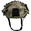 FYRTA Copricasco Tattico Mimetico, Copricasco Caccia Mimetica con Coulisse Elastica, Copertura per Casco Tattico, Airsoft, Caccia, Militare, Giochi di Guerra CS, Attrezzatura da Tiro (CP Camo)