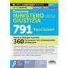 Edizioni Simone Concorso Ministero della Giustizia 791 Funzionari - Teoria e Quiz per il profilo: 360 Funzionari della professionalità pedagogica