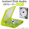 KM5 Instant Disk Audio CP1 Neon Yellow Bluetooth CD Player BEAMS Edition