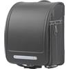 Star-Wind Ransel Randoseru - Borsa da scuola giapponese automatica per ragazzi e ragazze, in pelle PU, leggera, parapioggia (nero)