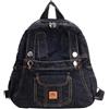 HYFWVPNZ Mini zaino in denim per donna e uomo - Zaino in tela vintage, graziosa borsa a tracolla, piccola e bella (Black)