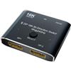 CY Hub selettore splitter switch HUB DP DisplayPort 2.0 bidirezionale 2x1, supporto HDCP SST, convertitore esteso 16K a 60 Hz e 4K a 240 Hz